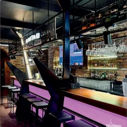 Gwiazdorska - Restaurant - Międzyzdroje (Międzyzdroje )