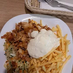 Gyros Express (Namysłów )