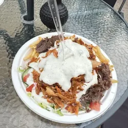 Hallo Kebap (Rewal )