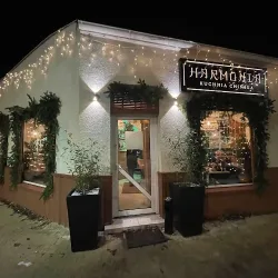 Harmonia Kuchnia Chińska (Tarnowo Podgórne )