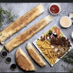 Holy Kebab & Grill / Kalisz (Kalisz )