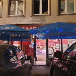 Istambul - Kebab Grill (Tarnobrzeg )