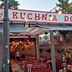 Jadłodajnia - Kura Domowa (Pobierowo )