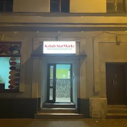 Jobair Kebab & Bangladeshi Restaurant (Kościan )