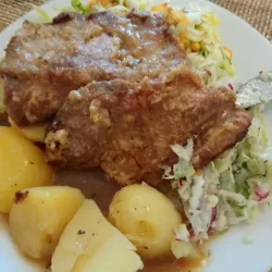 Kabi Catering (Sieraków )
