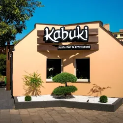 Kabuki Sushi Bar & Restaurant (Piła )