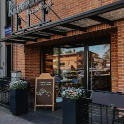 Kamienica Bistro&cafe (Lubliniec )