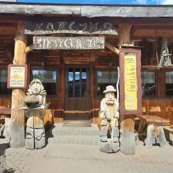 Karczma Bieszczadzka (Polańczyk )