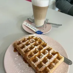 Kawiarnia Kolorowe Smaki Agnes (Polska Cerekiew )