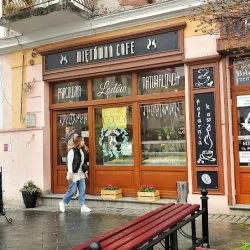 Kawiarnia Miętówka Cafe (Żywiec )