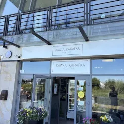 Kawka, Karafka Cafe X Bar (Konin )