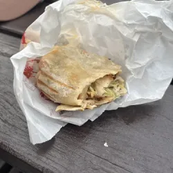 Kebab Ahil (Czarnków )