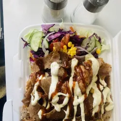 Kebab (Bierzwnik )
