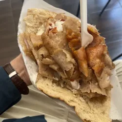 Kebab Hit (Trzebiatów )