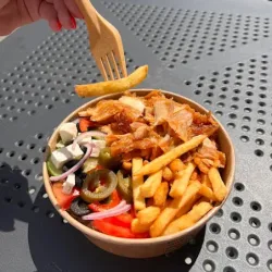 Kebab Hut (Lesko )