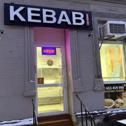 Kebab Kermina (Piekary Śląskie )