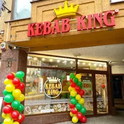 Kebab King Olsztyn Staromiejska (Olsztyn )