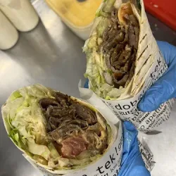 Kebab Kraftowy Osieczna (Osieczna )