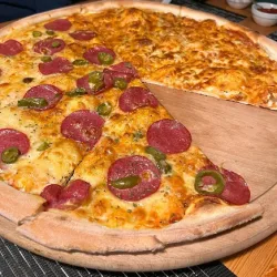 Kebab Pizza (Sulmierzyce )