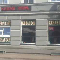 Kebab Super King 24h (Gołdap )