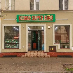 Kebab Super King – Ełk Armii Krajowej (Ełk )