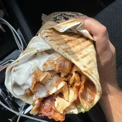 Kebab U Pajdy (Ustroń )