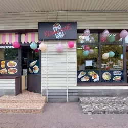 Kebab Zone Rudnik Nad Sanem (Rudnik nad Sanem )