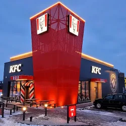 Kfc Mrągowo (Mrągowo )