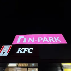 Kfc Pszczyna Park (Pszczyna )