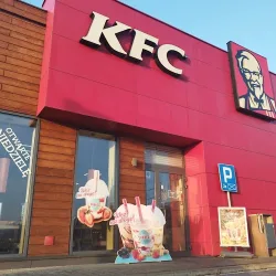 Kfc Wieszowa Mop Północ (Wieszowa )