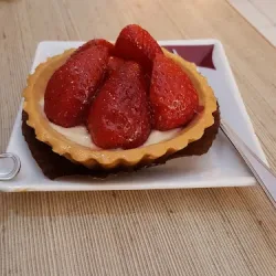 Kilian Cukiernia Piekarnia (Oborniki )