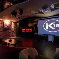 Klub K15 Pizzeria (Krosno )