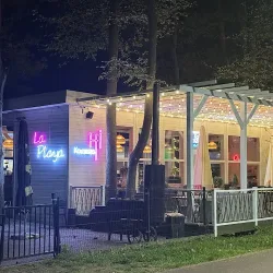 Koło Brzegu Grill Bar Restaurant (Kołobrzeg )