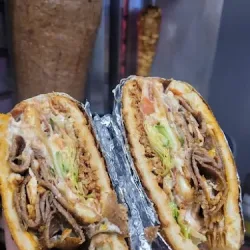 Kraft Kebab Pępowo (Pępowo )
