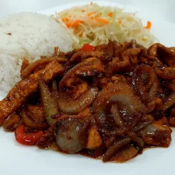 Kuchnia Pekin (Szczecin )