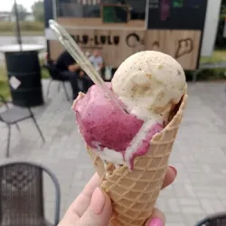 Kulu-lulu (Łaziska Górne )