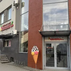Lodziarnia Amarena (Dębica )