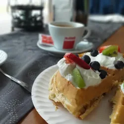 Lodziarnia Zosia (Praszka )