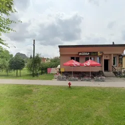 Majki. Phu. Walusiak B. (Pisz )