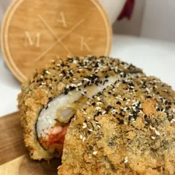 Maki Sushi WaŁcz (Wałcz Pierwszy )