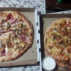 Małe Co Nieco. Pizzeria, Bar (Poniec )