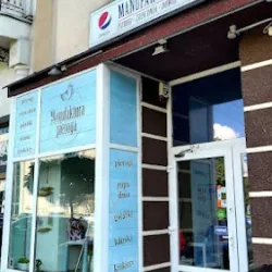 Manufaktura Pieroga (Sosnowiec )