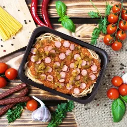 Maqaron Spaghetteria Rokietnica (Rokietnica )