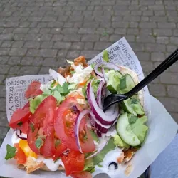 Marhaba Kebab (Krosno )