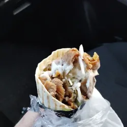 Marmaris Kebab Lędziny (Lędziny )