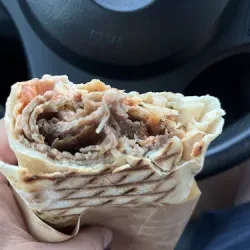 Mr Doner Kebab (Koło )
