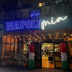 Napoli Mia Restauracja I Pizzeria (Olsztyn )
