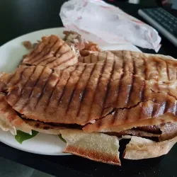 Nemrut Kebab (Mysłowice )