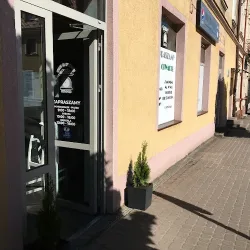 Obiady Na Rzeźniczej (Łańcut )