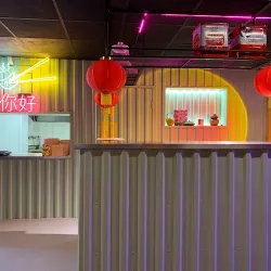 Para Bar (Poznań )